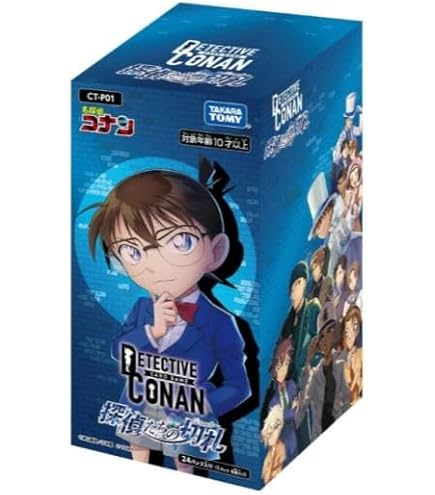 名探偵コナン　プロマイドコレクションvol6 未開封BOX 名探偵コナン ブロマイドコレクション Vol.6 - メルカリ