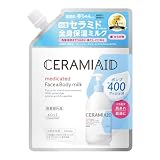 【医薬部外品】セラミエイド 薬用スキンミルク つめかえ 敏感肌 全身保湿ミルク セラミド ボディクリーム ボディミルク ボディローション 大容量400ml
