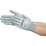UVEX (ウベックス) フィノミック ESD XL 6005870 静電気防止手袋