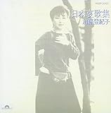 ���{���̏W