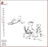 �V���O���}��