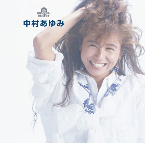 Amazon Music 篠原 涼子のLady Generation ～淑女の世代～ Amazon.co.jp