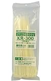 ベアーBEAR ケーブルロックタイKR-300 300mm 100本入り (屋内用) 白色