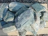 阿波の青石(土留めセット)【青石20石セットです】お庭のアクセントや土留めに♪