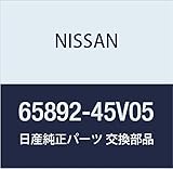 NISSAN (日産) 純正部品 オーナメント フード セドリック/グロリア 品番65892-45V05