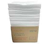 VECOLARD 2mm 200枚入 VF017 オイル吸着マット 工業用 油専用吸着剤 吸収シート 400 x 500mm 2mm