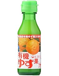 光食品 有機 ゆず果汁 100ml