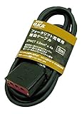 ハタヤ フォークリフト充電用補助ケーブル 3m OFC3