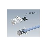 EV13056 RJ45モジュラープラグ（10個入り）
