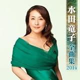 ���c���q�S�ȏW2014