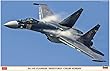 ハセガワ 1/72 ロシア空軍 Su-35S フランカー セルジュコフ カラースキーム プラモデル 02288