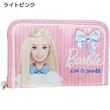 バービー[母子手帳ケース]マルチケース【31253(ライトピンク) 】