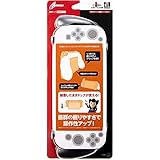 【有機EL用ドック 併用可能】 CYBER ・ コンソールハンディグリップ ( Switch 有機EL 用) ブラック - Switch