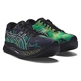 [アシックス] MAGIC SPEED 2