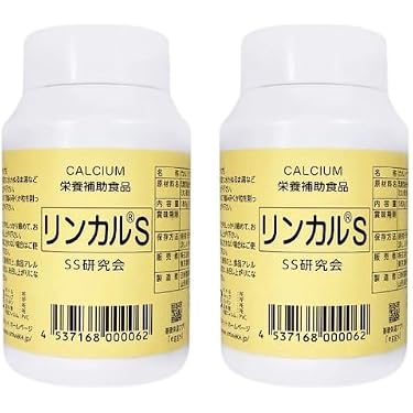 あんどぅサプリメントまとめ キャンドゥで見つけた驚きの110円ビタミンサプリ！美容と健康を手軽に