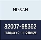 NISSAN(ニッサン) 日産純正部品 リヤー フロアー 82007-98362