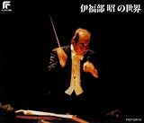 �ɕ������̐��E