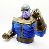 マーベルThanos 7 Inch Figure貯金箱