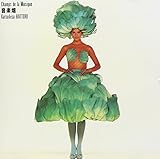 ���y��-Champs de la Musique-