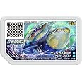 Amazon Co Jp ポケモンガオーレ 02 042 サトシゲッコウガ グレード5 ホビー 通販