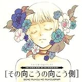 ���̌������̌������� �C���[�W�{�[�J���g���b�N�X