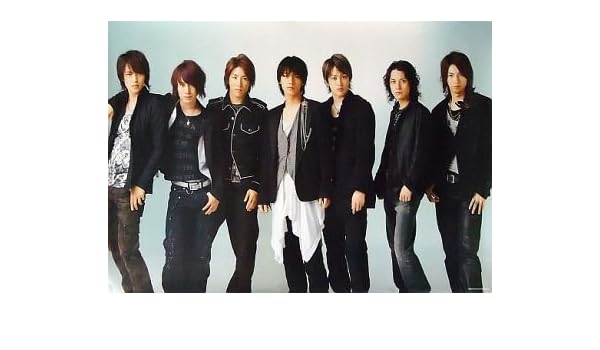 Amazon Co Jp 関ジャニ 集合 ポスター サイズ 約61 5 91cm 関ジャニ Concert Tour 2006 Funky Tokyo Osaka Nagoya 横山裕 安田章大 大倉忠義 丸山隆平 錦戸亮 村上信吾 渋谷すばる 他 ジャニーズグッズ ホビー