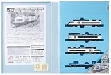 マイクロエース Nゲージ 485系700番代 「NO.DO.KA」登場時 3両セット A3954 鉄道模型 電車