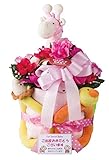 【 出産祝い 】 おむつケーキ ふわふわ 輪なげっこ 女の子 男の子 メッセージカード 可愛い ぬいぐるみ テディベア 人形 パンパース Sサイズ13枚 HAPPY BABY（ハッピー ベビー）(女の