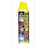 フマキラー:強力猫まわれ右スプレー 350ml