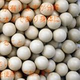バイオ弾×2000発 BB弾 鳥・野生小動物追いピストル専用・迷惑動物おどしてっぽう専用玉