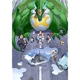 超劇場版ケロロ軍曹 撃侵ドラゴンウォリアーズであります 豪華版 [DVD](中古品)