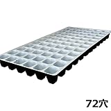 【100枚入り】 プラグトレイ 白黒 72穴 6×12列 30×59cm 72(W) セルトレイ 自動播種機械用 日Ａ代不