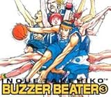 BUZZER BEATER 3 (ジャンプコミックスデラックス)