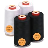 New brothread 5000M巻/4個セット ロックミシン糸 60番 ミシン用糸 ポリエステル糸 キルティング糸 手縫い糸 手芸裁縫糸 40S/2 (Tex27) セルガー、オーバーロック、キルティング、ピーシング、ミシン縫製用- 2白+2黒