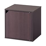 （まとめ） 不二貿易 キューブボックス 扉付 W345×D295×H345mm ブラウン 81906 1台 【×4セット】 生活用品 インテリア 雑貨 日用雑貨 収納用品 [並行輸入品]