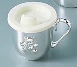 BABY CUP WITH SIPPER LID - BABY CUP W/ SIPPER LID, SILVER PLATED by Creative Gifts [並行輸入品]