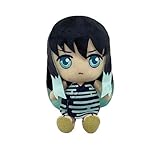 バンダイ 鬼滅の刃 Chibiぬいぐるみ 時透有一郎(幼少期) 約H14×W10×D8cm