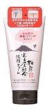 ユゼ 火山灰配合 洗顔フォーム 130g