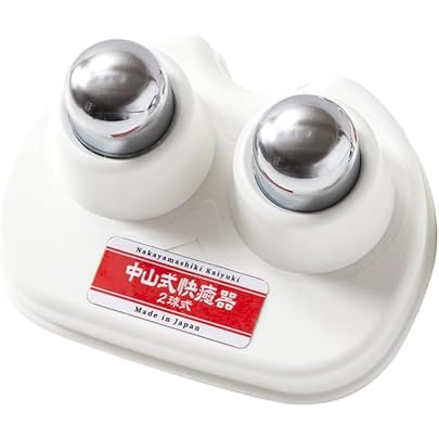 Amazon.co.jp: 中山式 快癒器 2球式 強弱機能付 首筋 肩用 : Health
