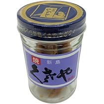Roda Ulven シュールストレミング