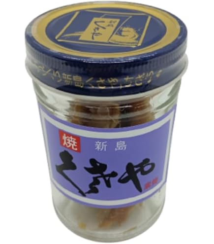 Amazon | Roda Ulven Surstromming シュールストレミング 300g