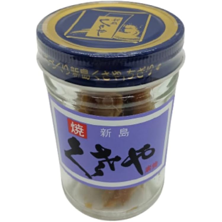 Amazon | Roda Ulven Surstromming シュールストレミング 300g