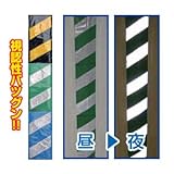 反射コーナークッション(40枚入り) カラー:黄/黒