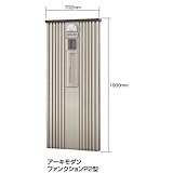 リクシル　TOEX　アーキモダン　ファンクション　P2型　『リクシル』　『機能門柱　機能ポール』 　マイルドブラック