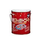アサヒペン 油性スーパーコート 1.6L こげ茶