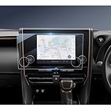 HUAHAO トヨタ アルファード 40系 Xグレード専用 ナビ フィルム 9.8インチ アルファード40 カーナビ 保護フィルム 9H キズ・汚れ・指紋防止 低反射 高感度タッチ 気泡なし 貼付簡単 アルファード アクセサリー カスタムパーツ