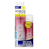 Rexena(レセナ) ドライシールド パウダースプレー フルーティフローラル 135g+45g ペアパック 制汗剤