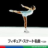 �t�B�M���A�E�X�P�[�g���� �x�X�g �L���O�E�x�X�g�E�Z���N�g�E���C�u�����[2011