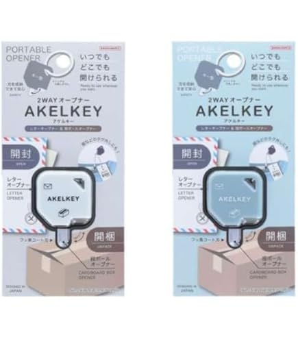 Amazon.co.jp: ライオン事務器 裁断機 証券抹消機 ペイド No.2