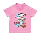BabyChips お魚さん(名入れ半袖ベビーTシャツ) 130 ピンク